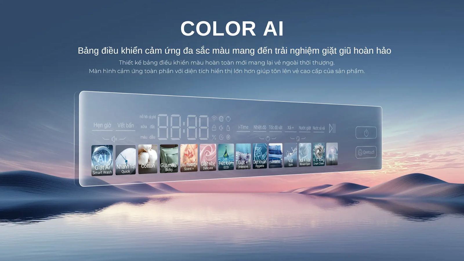 Bảng điều khiển cảm ứng đa sắc màu Color AI