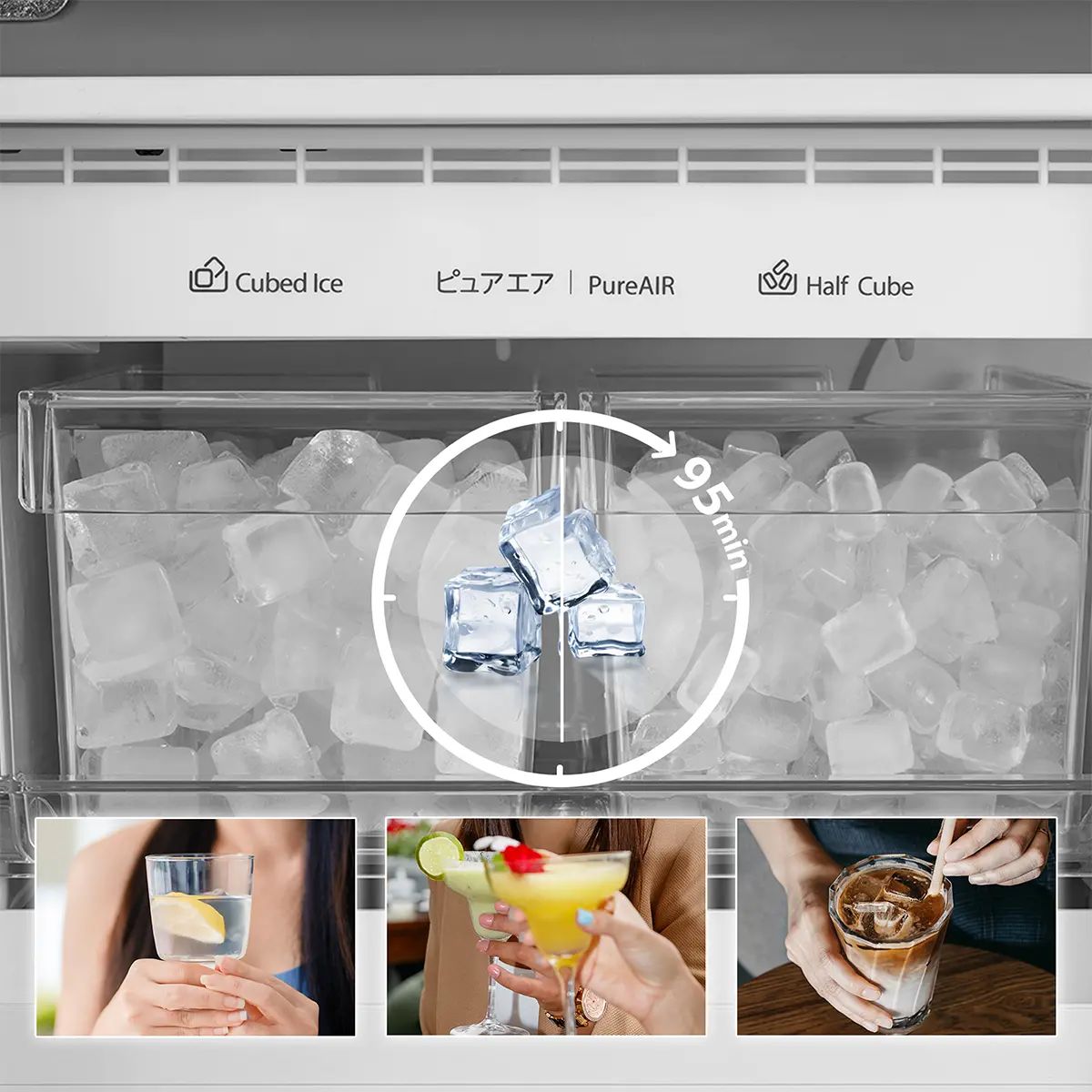 Công nghệ Pure Ice làm đá tinh khiết với 3 cấp độ chỉ trong 95 phút