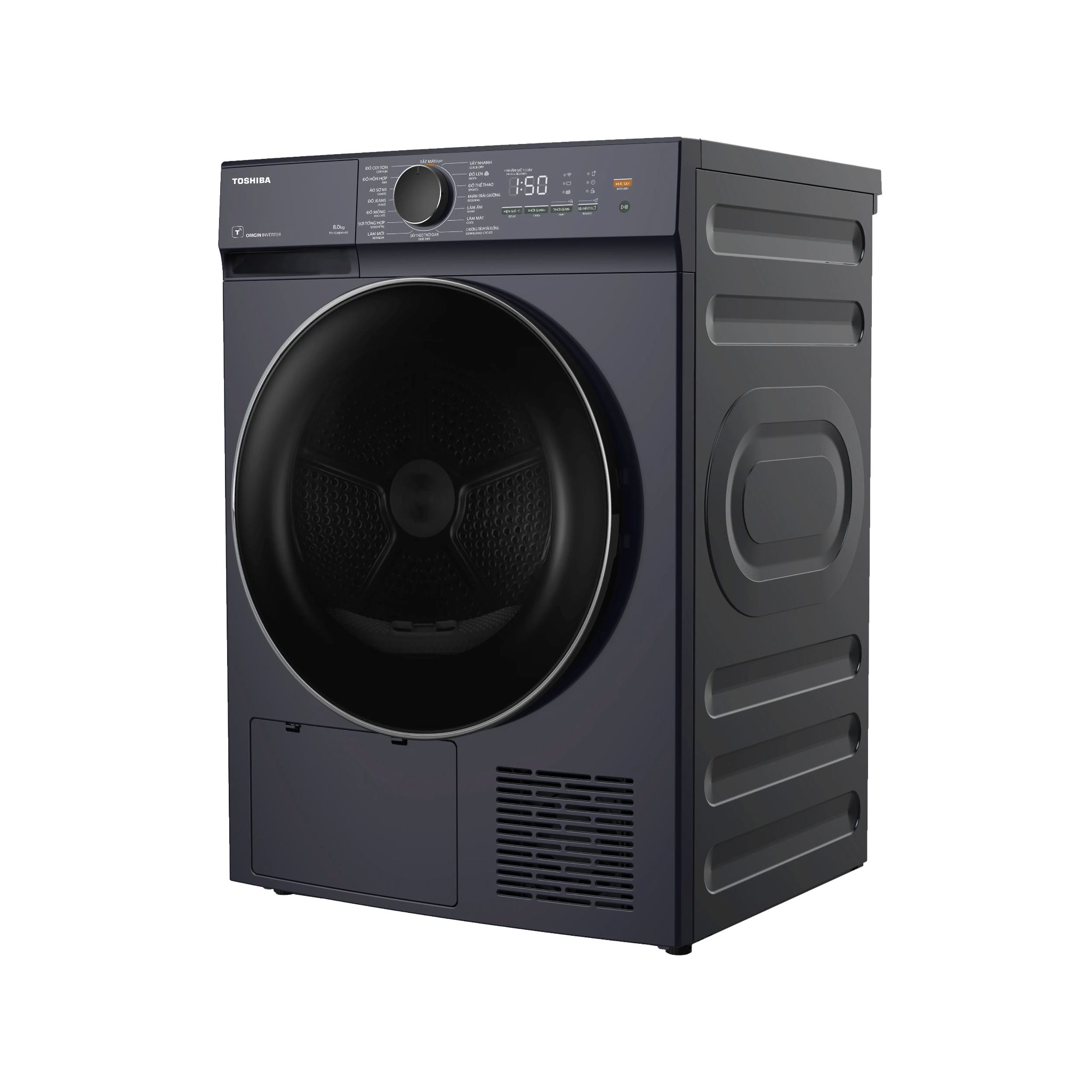 Sở hữu chương trình sấy đa dạng 