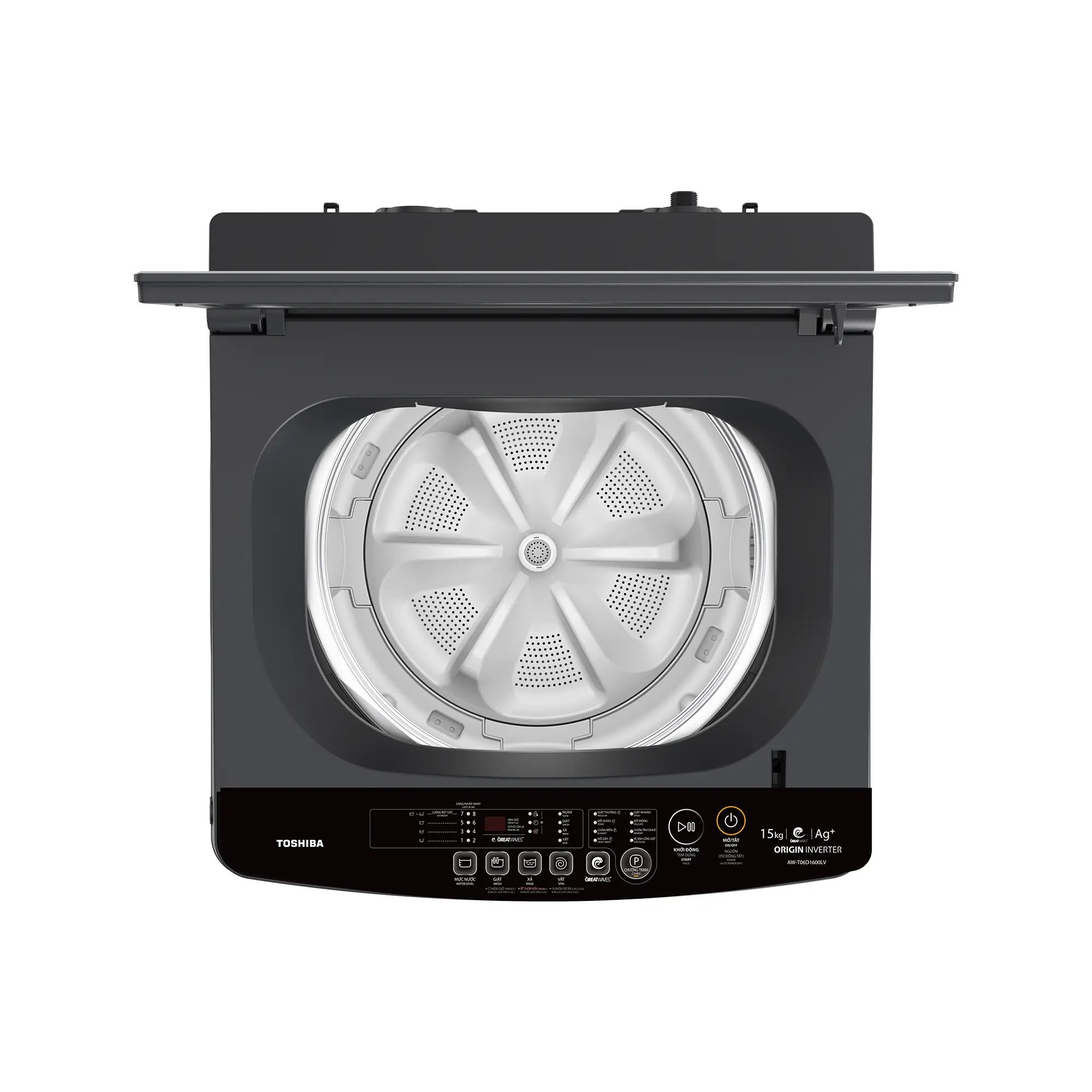 Vỏ máy được làm từ chất liệu kim loại sơn tĩnh điện