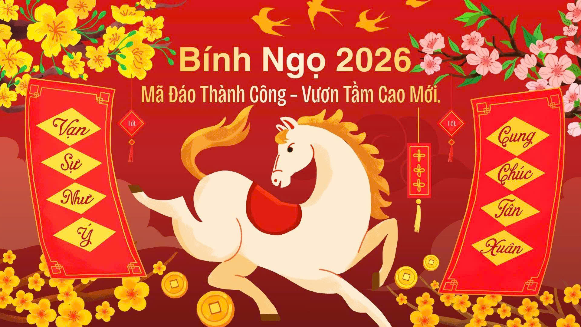 Tết 2026