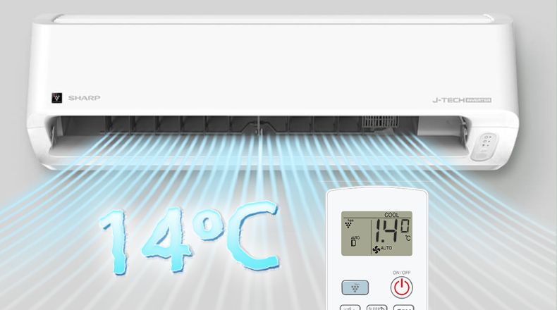 Chiếc điều hòa này có thể cài đặt xuống mức nhiệt độ thấp nhất là 14 độ C
