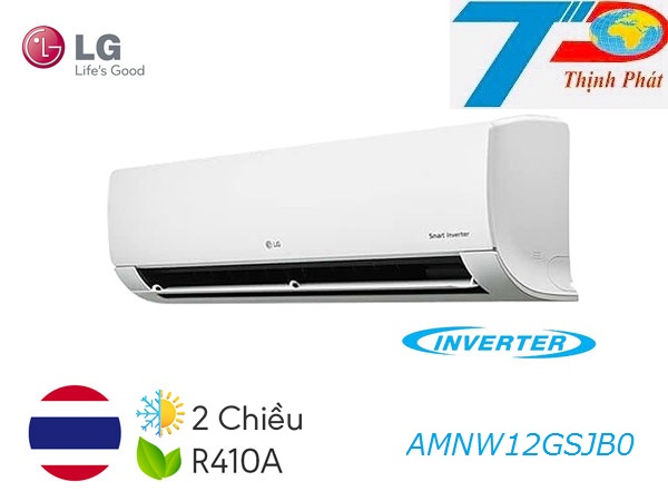 Dàn lạnh multi LG 12000BTU AMNW12GSJB0 2 chiều inverter (Wifi)