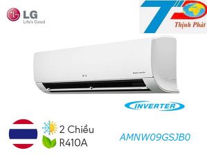 Dàn lạnh điều hòa multi LG 9000BTU AMNW09GSJB0 2 chiều inverter (Wifi)