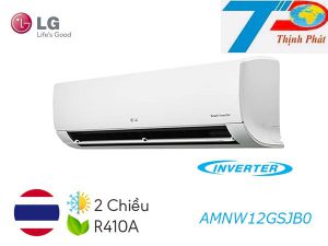 Dàn lạnh điều hòa multi LG 15000BTU AMNW15GSJB0 2 chiều inverter (Wifi)