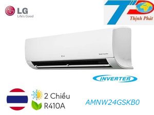 Dàn lạnh điều hòa multi LG 24000BTU AMNW24GSKB0 2 chiều inverter