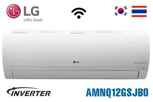 Điều hòa multi LG AMNQ12GSJB0 1 chiều 12000BTU inverter (Wifi)