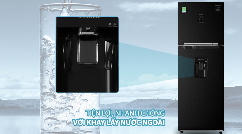 Tủ lạnh Samsung RT32K5932BU/SV, khay lấy nước ngoài tiện lợi