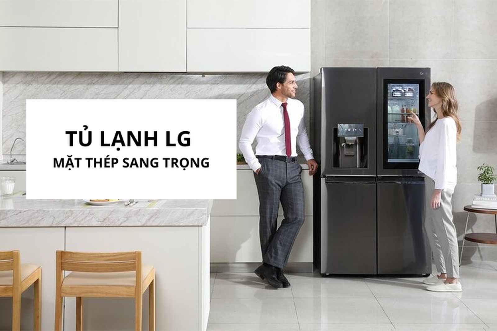 Thiết kế của các dòng tủ lạnh LG Inverter đa phần đều rất hiện đại, sang trọng