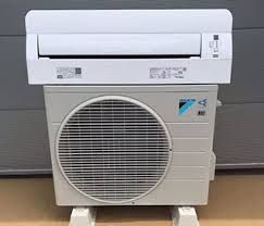 Điều Hòa Daikin Hàng Bãi: Có Nên Mua? Rủi Ro Cần Biết